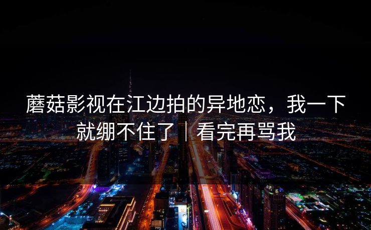 高级教练 - 林嘉敏